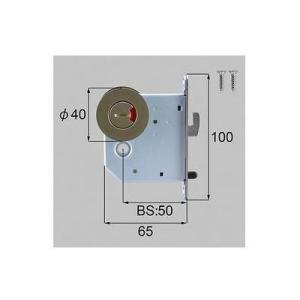[MDQB39D]LIXIL/トステム 引戸用引戸表示錠 室内引戸部品