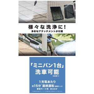 ポイント2倍 [MHW080DPG2]マキタ ...の詳細画像4
