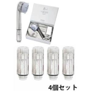 正規品・あすつく 在庫あり [ミラブルplus+トルネードスティック×4個セット]サイエンス　ミラブ...