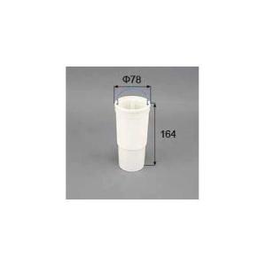 [MSWZ605]トステム/LIXIL　排水ごみかご 樹脂製　ＭＡＴ　