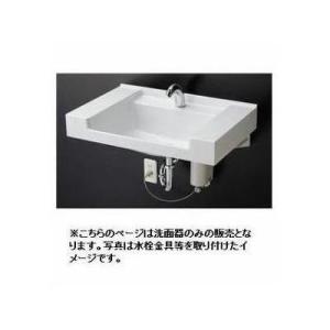 REW25C2B1K]TOTO 湯ぽっと 小型電気温水器約25L据え置きタイプ 温度