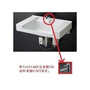 TLDP2105JA]TOTO 洗面器用排水金具 32mm Pトラップ ワンプッシュなし