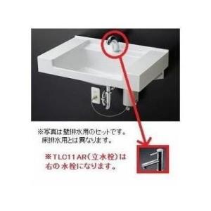 TOTO [MVRS45P]TOTO カウンター一体形洗面器 樹脂製 洗面器のみ 壁排水 