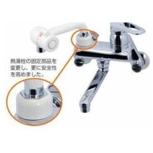 [MZ-1N3]日本イトミック 熱湯口付混合水栓 熱湯栓付・埋め込み配管型　〈MZ-1N2の後継品〉