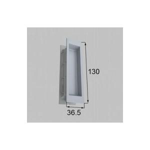 [MZHZHES51]LIXIL/トステム ワンタッチ引手 室内引戸部品 ファインシルバー