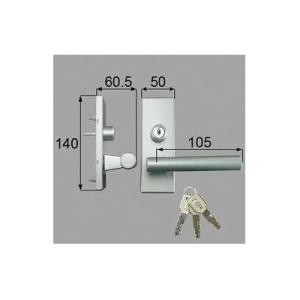 [MZTZTEC51]LIXIL/トステム スタイルＥタイプ把手　シリンダー錠 室内ドア部品