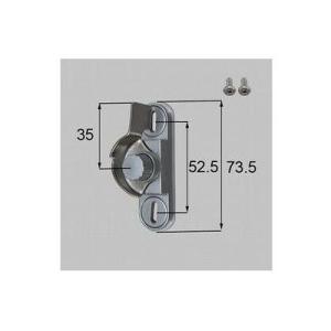 [NCL32RS]トステム/LIXIL/新日軽　部材　万能クレセント　シルバー