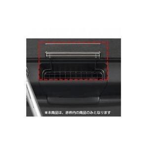 [NK80マナイタSTツキX]LIXIL/INAX キッチン部材　ワイヤーポケット