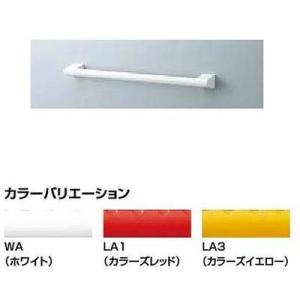 LIXIL・INAX KF-920S70D12J パブリック施設等に ステンレス製L型手すり