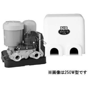 NR255S 川本ポンプ NR形 カワエース 小型低圧給水 50Hz 単相100V 250W