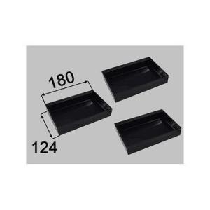 [NT-180A(6)-2-3S/N11]LIXIL/INAX　部材　収納棚　N11 ブラック 3個...