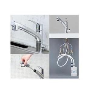 OASIS OSSC-4 浄水器カートリッジ KITZ OSSC-B4-e1673861627783.jpg