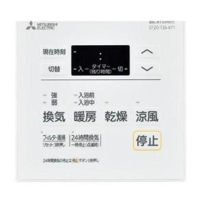 Panasonic（パナソニック） テレビドアホン 録画機能付き 5型ワイド