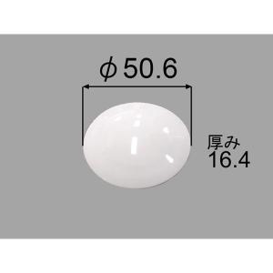 LIXIL（リクシル） LIXIL(INAX) プッシュワンウェイ排水栓（白色） PBF