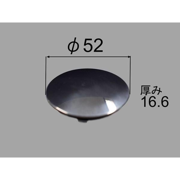 あすつく 在庫あり[PBF-01-KCV2/DM]LIXIL/INAX 部材　浴槽排水栓