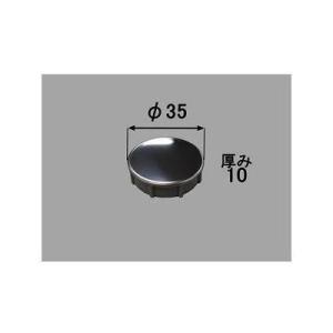 [PBF-01-KOB/DM]LIXIL/INAX 部材　押しボタン プッシュワンウェイ排水栓用 D...