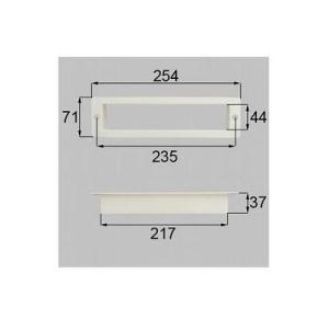 [PCD899]LIXIL/トステム　TOSTEM　ポスト中受け 玄関ドア部品