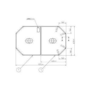TOTO [AFKKS81067KSAA21W]TOTO 風呂フタ 断熱2枚フタ KA160STPラクかる