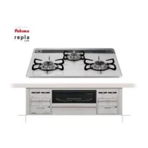 [PD-509WS-60CV]≪器種コード：74432≫パロマ ビルトインガスコンロ 60cm リプ...