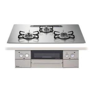 [PD-863WS-U75GH]パロマ ビルトインコンロ FACEIS　フェイシス 3口 幅75cm...