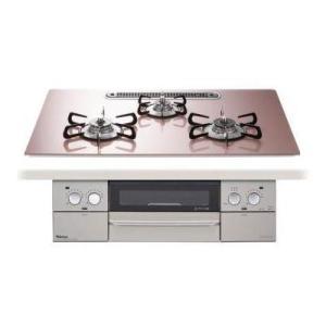 [PD-863WS-U75GP]パロマ ビルトインコンロ FACEIS　フェイシス 3口 幅75cm...