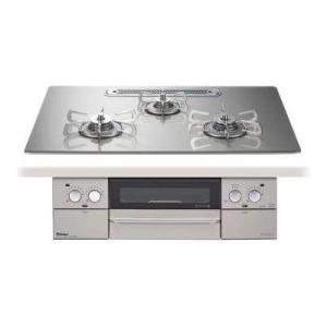 [PD-873WT-U75GH]パロマ ビルトインコンロ FACEIS　フェイシス 3口 幅75cm...