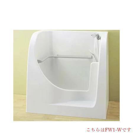 [PF-1175Y(3)-K3]INAX/LIXIL 幼児施設用器具 幼児用シャワーパン 一般地用〈...