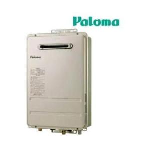 [PH-1615AW]≪器種コード：64400≫パロマ ガス給湯器 壁掛型・PS標準設置型 コンパク...
