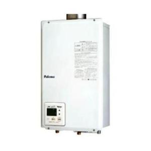 [PH-20SXTU]≪器種コード：63885≫パロマ ガス給湯器 壁掛型 上方給排気型 オートスト...