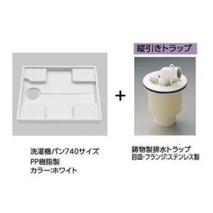 TOTO [PWSP90JH2W]TOTO 洗濯機パンセット PWP900N2W+PJ2009NW+PWH450