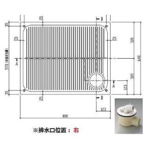 [PWSP80RHB2W]TOTO 洗濯機パンセット　PWP800RB2W+PJ2008NW 800...