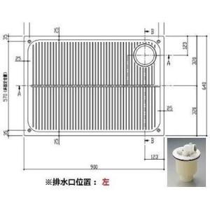 [PWSP90LJB2W]TOTO 洗濯機パンセット　PWP900LB2W+PJ2009NW 900...