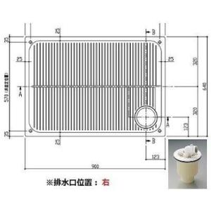 [PWSP90RJB2W]TOTO 洗濯機パンセット　PWP900RB2W+PJ2009NW 900...