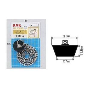 正規品・あすつく 在庫あり [PZS150]KVK 浄水器内蔵水栓 カートリッジ