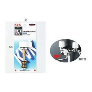 クリナップ シャワーホース付水栓 一般地用 ZZKM5031TECCL-E 定価