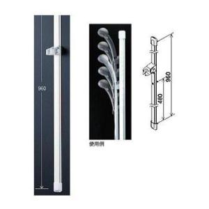 KVK KVK Z246N-80 スライドバー(80cm)メッキ : まいどDIY - 通販