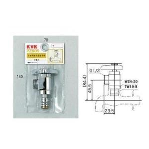 Panasonic（パナソニック） [CB-SXF6] 食器洗い乾燥機用 分岐水栓 INAX