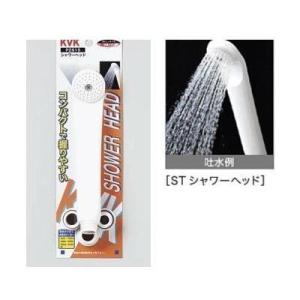 パナソニック バスルーム エステケアシャワーヘッド 減圧装置付