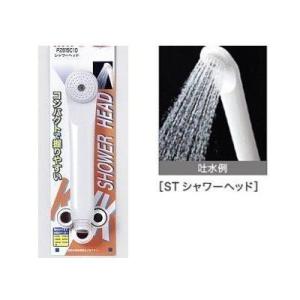 KVK HC745-Ｂ　シャワーヘッド KVK [HC745-CK]KVK 旧MYM FB276GK8等用 キッチン水栓用シャワーヘッド