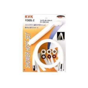 KVK KVK ZKF905SBL シャワーセット : 施主のミカタ Yahoo!店 - 通販