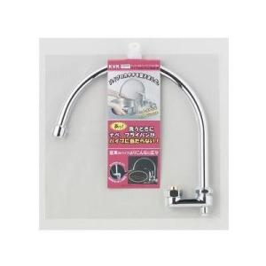 KVK MSK110KRGT KVK シングルレバー式混合栓 スワン型パイプ付 一般地