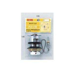 [PZV16]KVK　排水部品　洗面用排水栓　32用　オーバーフロー付