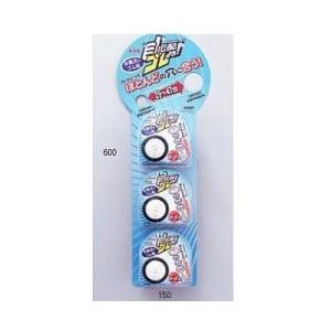 [PZY20DP]KVK　部材　浴槽用万能ゴム栓　展示シート