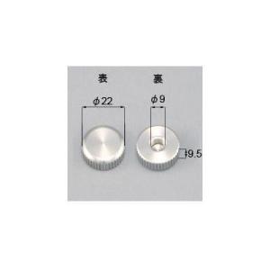 [QRD176B]トステム/LIXIL　洗剤スタンド固定用手回しナット