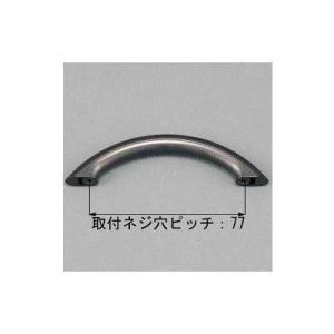 [QRD267A]トステム/LIXIL　ハンドルアーチ型　パールブラウン