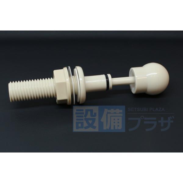 あすつく ポイント10倍 在庫あり[QRD437]LIXIL/トステム ポップアップ軸 洗面化粧台部...