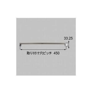 [QRD605AL450]LIXIL/トステム　Aタイプ把手 キッチン部品