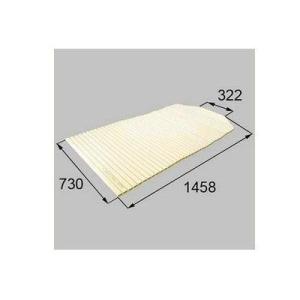 [RAAZ622]トステム　LIXIL 風呂フタ　巻きフタ