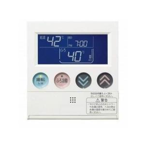 [RC-3026M]≪品コード：SKJ70KM≫ノーリツ ガス給湯器 台所リモコン バスイング用　受...