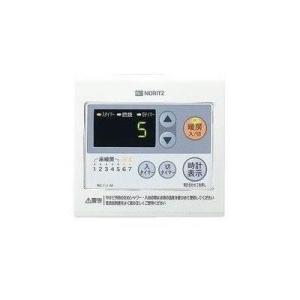ノーリツ（NORITZ） RC-6013A-1 給湯器 リモコン 送料無料 スピード